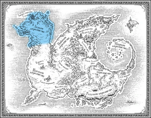 Ледяное королевство карта общая.jpg