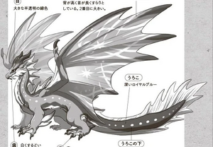 Цунами Японская книга 1.jpg