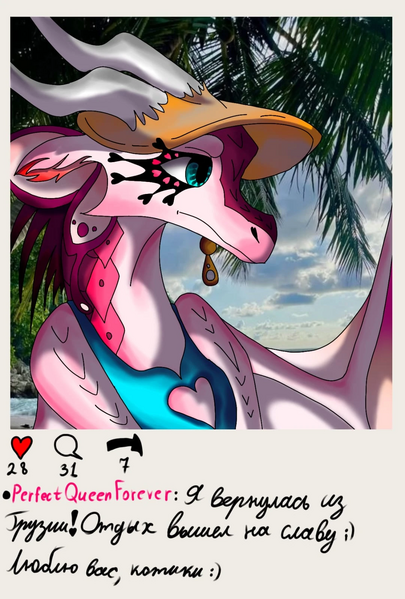 Файл:HatsApp Image 2025-03-18 at 16.34.49.jpg