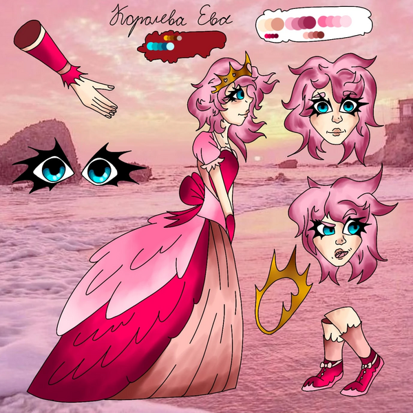 Файл:WhatsApp Image 2025-02-12 at 18.23.55.jpg