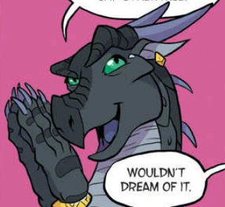 Файл:Внимающая гф 4.webp