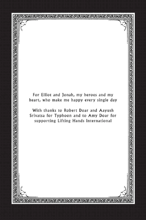 Т благодарности.png