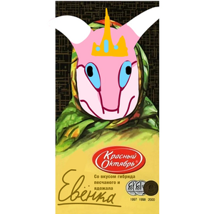 Ва под дозой.webp