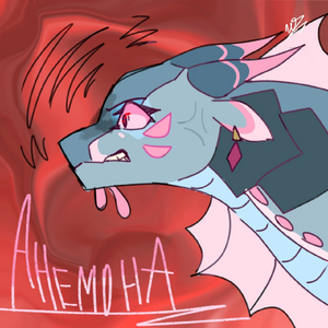 Немона --.jpeg