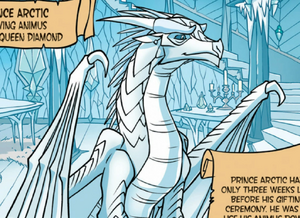 Рктик гр.webp