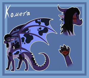 Еференс Кометы.jpg
