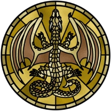 Файл:Есчаные драконы Солнышко.png