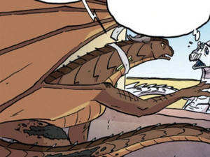 Уха комикс.png