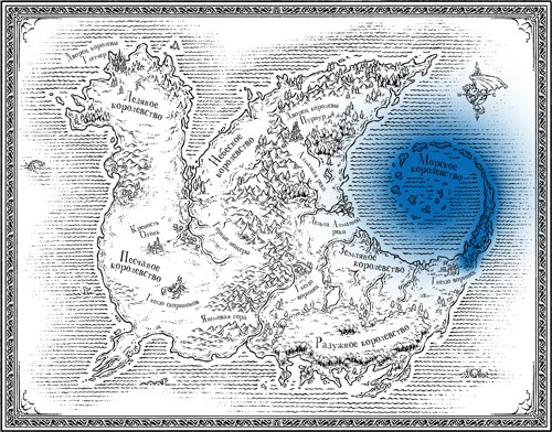 Файл:Орское королевство карта общая.jpg