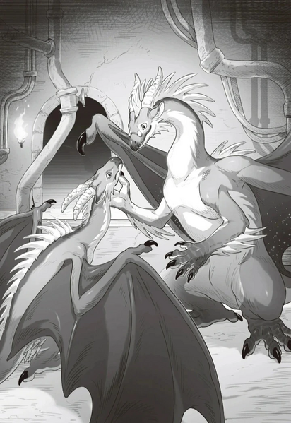 Файл:Вездокрыл Японская книга иллюстрация 3.jpg