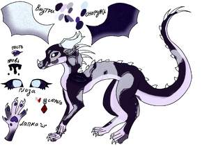 Унная Ворона2 20240804143149.png