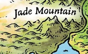 Яшмовая гора карта.jpg